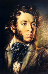 Александр Сергеевич Пушкин. Русский Поэт. родился 6 июня.